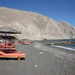 Halaris Apartahotel