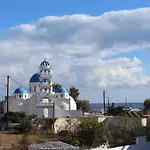 Halaris Perissa (Santorini)