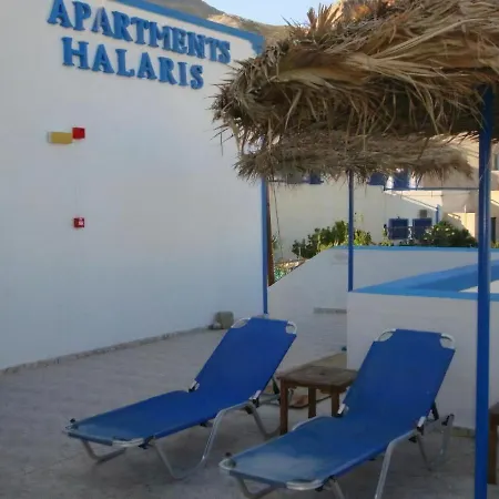 Halaris Perissa (Santorini)